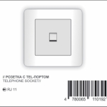 Telephone socket